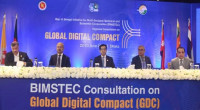 Regional Consultation on GDC Inaugurated in Dhaka
